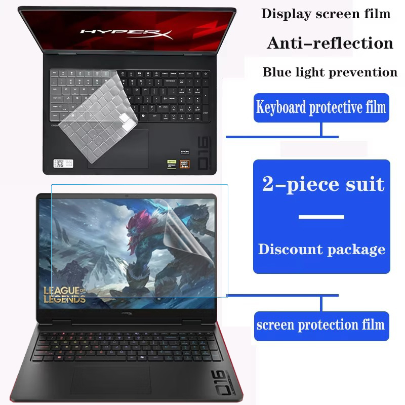 Pc Gaming Omen - Untuk HP HyperX OMEN 16 Inci