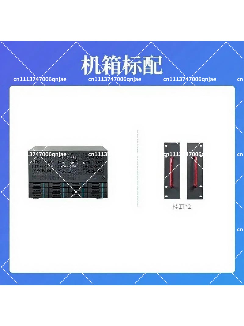 Atx Power Supply - Server All-in-One Enterprise Home, Chassis NAS