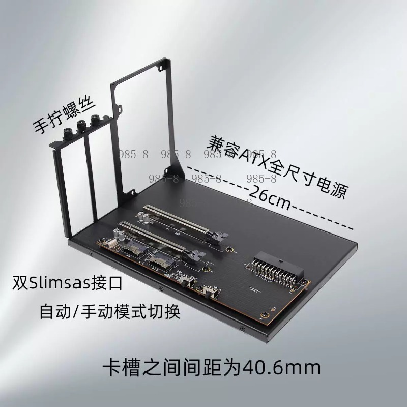 Atx Power Supply - Catu Daya ATX Dilengkapi Kartu Ekspansi