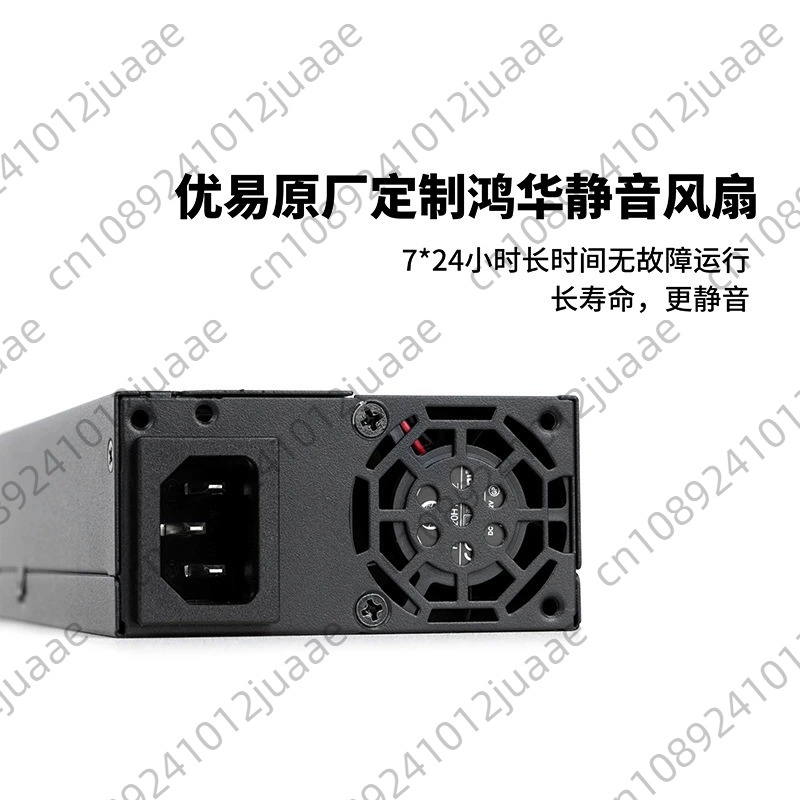 Enhance ENP-7660L Flex-ATX PSU - Atx Power Supply ulasan dan harga