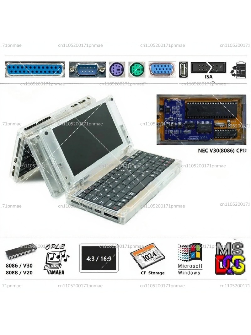 Komputer Retro 8086 DOS Window - Pc Gaming Cpu ulasan dan harga