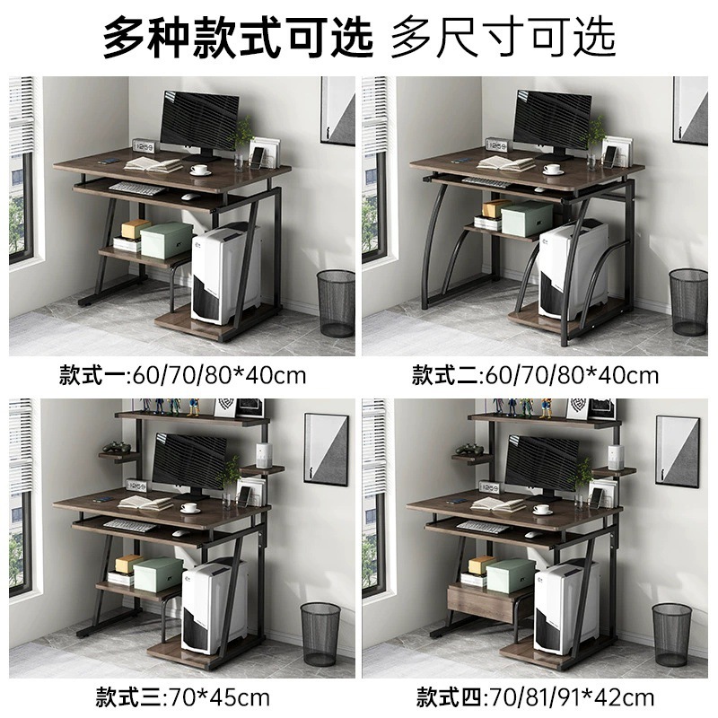 Meja Gaming AOLIVIYA, Meja Kom - Pc Unit For Gaming ulasan dan harga