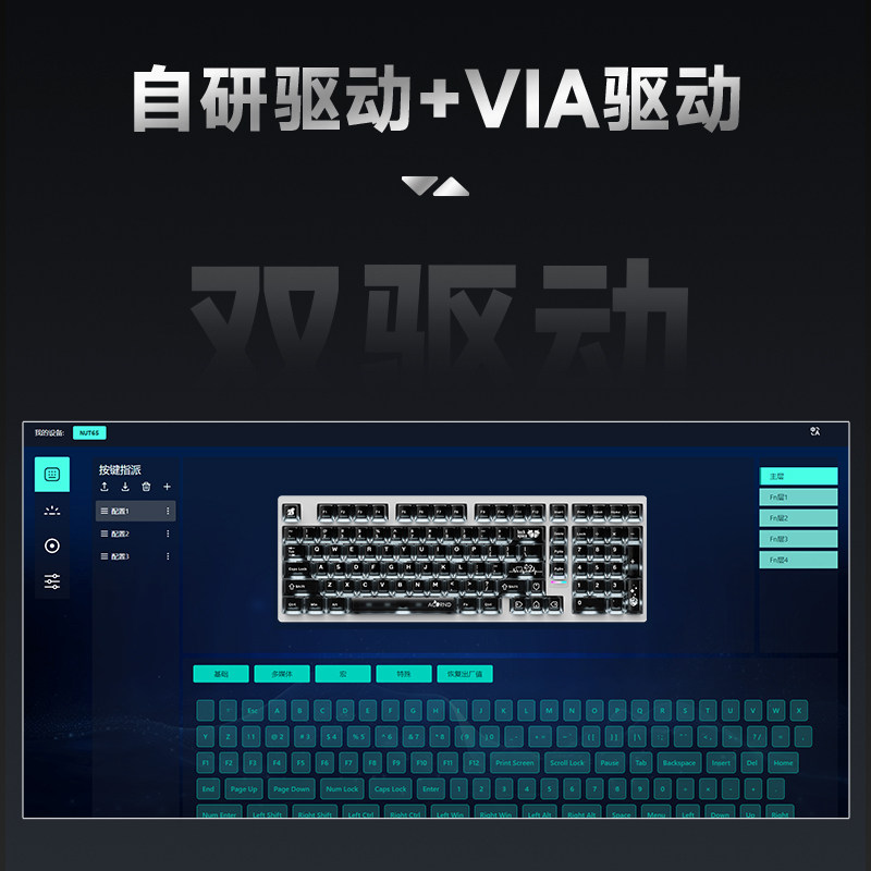 Weika Max102 Casing Aluminium  - Pc Gaming Keyboards ulasan dan harga