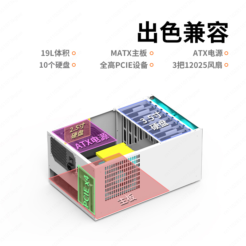 B8 Sasis NAS 8-posisi dengan c - Atx Power Supply ulasan dan harga