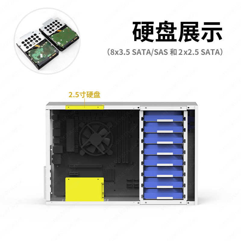 B8 Sasis NAS 8-posisi dengan c - Atx Power Supply ulasan dan harga