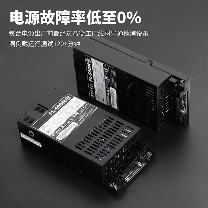 Flex‑ATX 1U Full Modular PSU 6 - Atx Power Supply ulasan dan harga