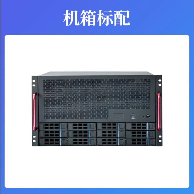 Casing NAS 12 Bay, Motherboard - Atx Power Supply ulasan dan harga