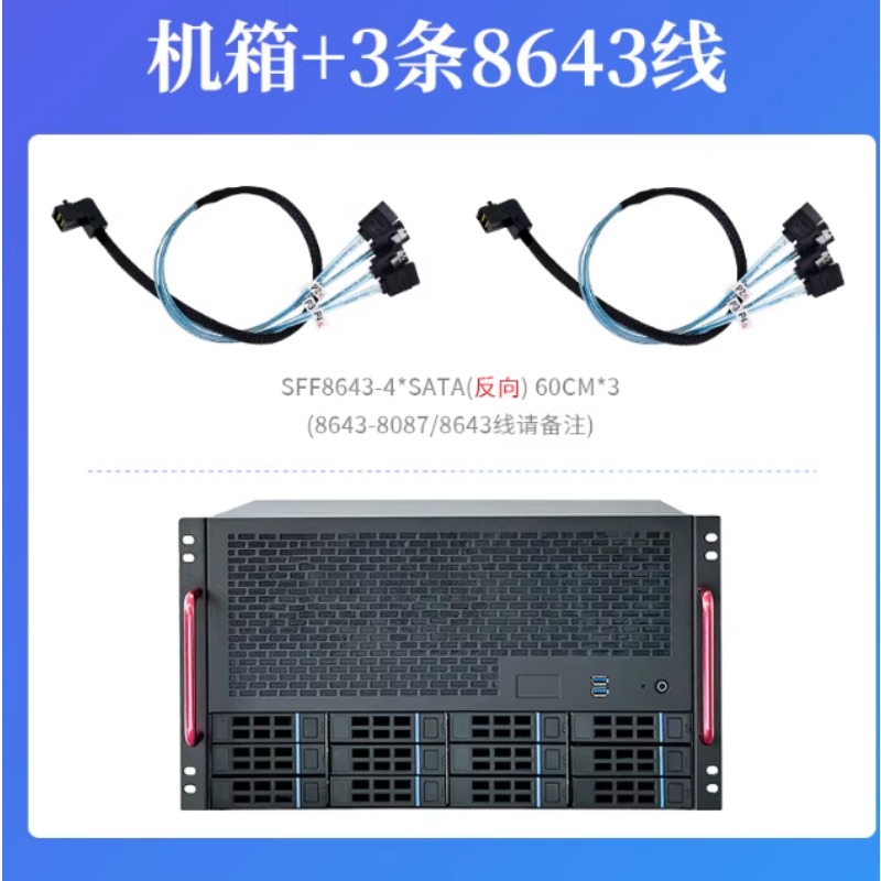 Casing NAS 12 Bay, Motherboard - Atx Power Supply ulasan dan harga